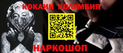 ECSTASY Изобильный