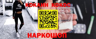меф VHQ Ирбит