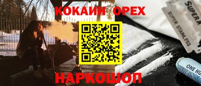 меф VHQ Ирбит