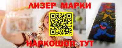 прущая мука Ипатово