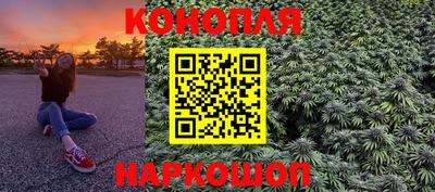 меф VHQ Ирбит