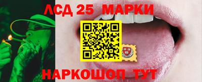 прущая мука Ипатово