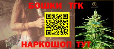 прущая мука Ипатово