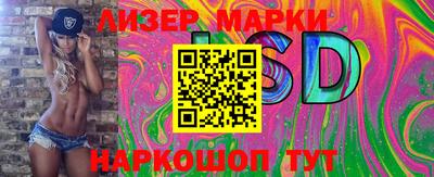меф VHQ Ирбит