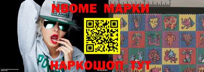 меф VHQ Ирбит