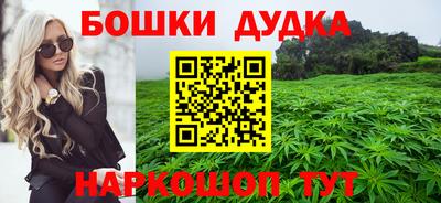 прущая мука Ипатово