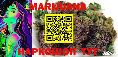 прущая мука Ипатово