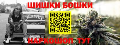 меф VHQ Ирбит