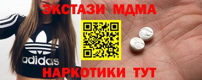 прущая мука Ипатово