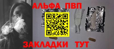 прущая мука Ипатово