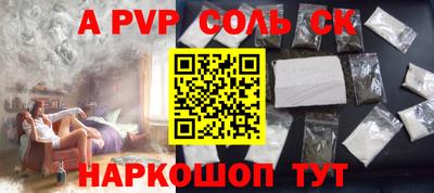 меф VHQ Ирбит