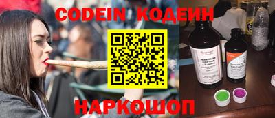 прущая мука Ипатово