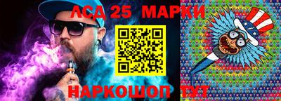 меф VHQ Ирбит